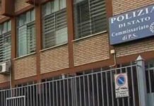Arrestato il 34enne che si finse carabiniere per rapinare un centro massaggi