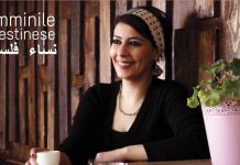 Jumana Mustafa il 24 ottobre al Teatro Ghirelli