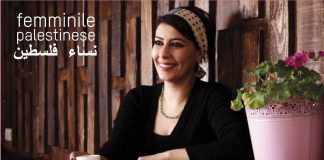 Jumana Mustafa il 24 ottobre al Teatro Ghirelli