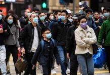 Coronavirus, Regione Campania: “Evitare inutili allarmismi”