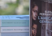 L’amica geniale oltre la serie tv: il genio di Elena Ferrante