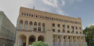 Covid-19, il Prefetto riceve Confesercenti e Associazione Ambulanti