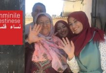 Arriva “A Gaza le donne” al Teatro Ghirelli di Salerno