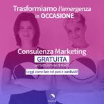 Comunicare ai tempi del Coronavirus: l’idea di momò social