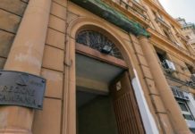 Coronavirus, Regione Campania sospende tasse e tributi